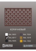 Корзина для кондиционера 90х60х55см RAL 8017 Мод - 6.