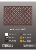 Корзина для кондиционера 90х60х55см RAL 8017 Мод - 5